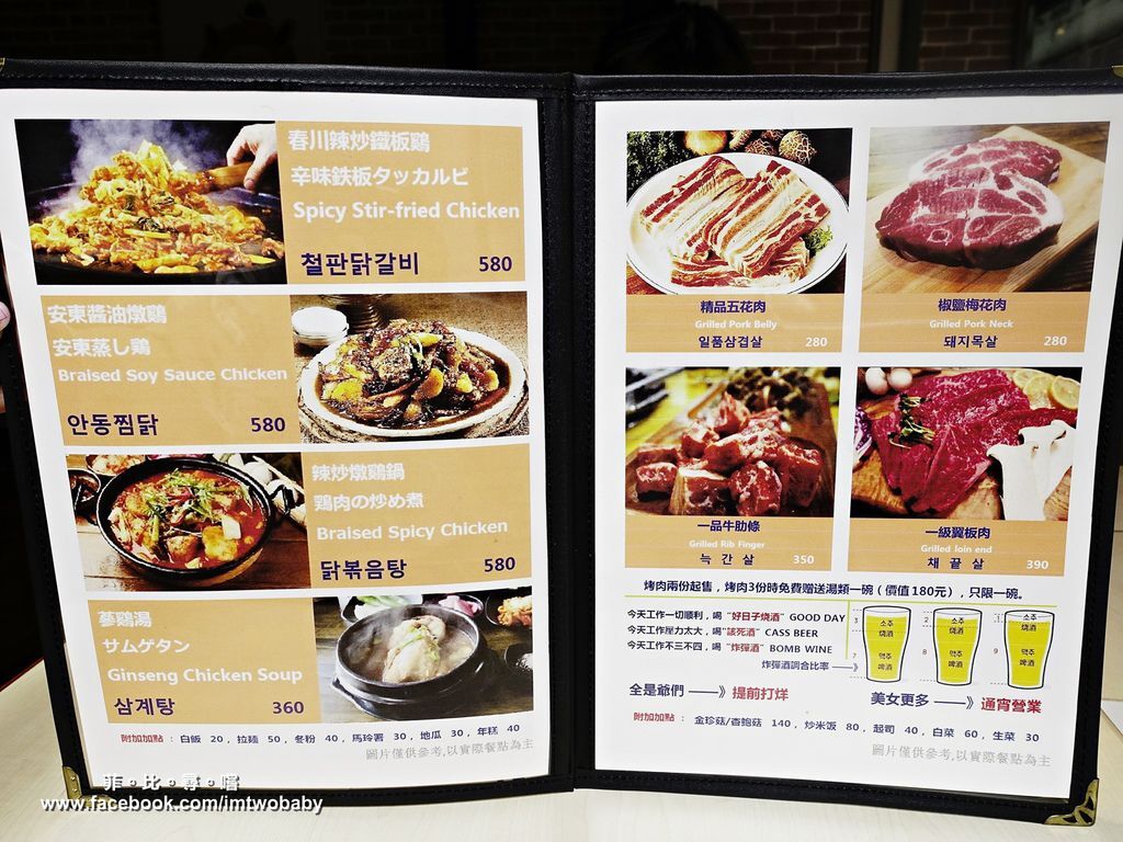 _DSC4572.JPG _DSC4572.JPG