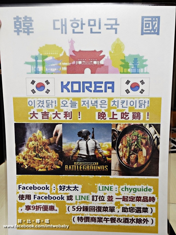 _DSC4574.JPG _DSC4574.JPG