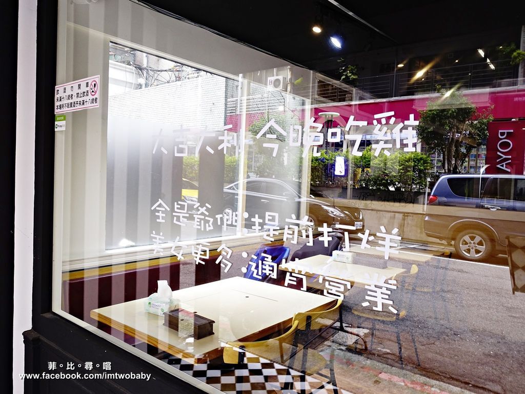 _DSC4569.JPG _DSC4569.JPG