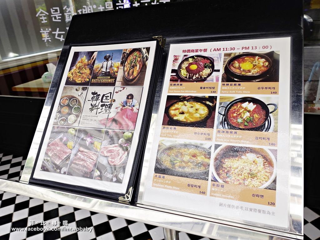 _DSC4570.JPG _DSC4570.JPG