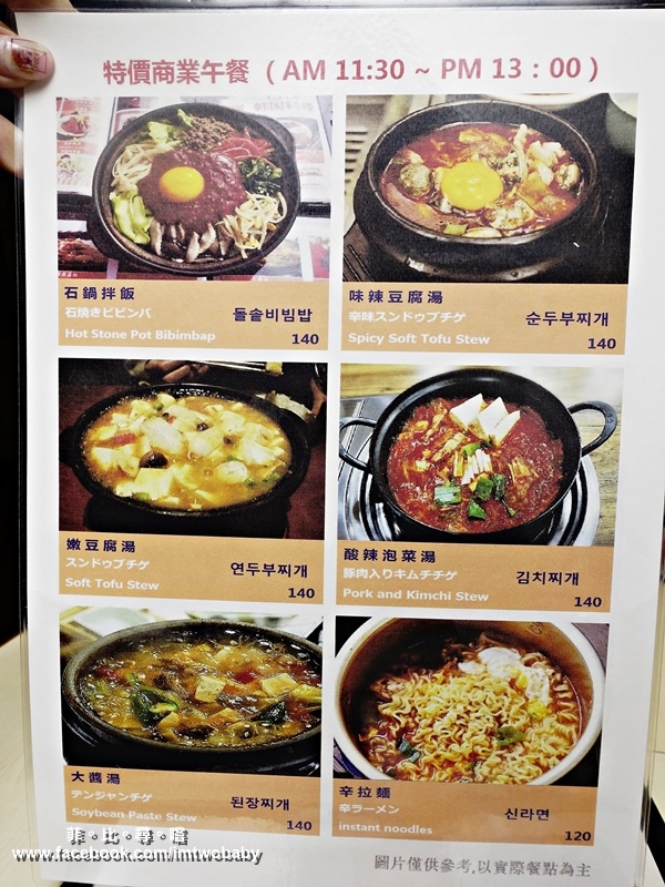 _DSC4575.JPG _DSC4575.JPG