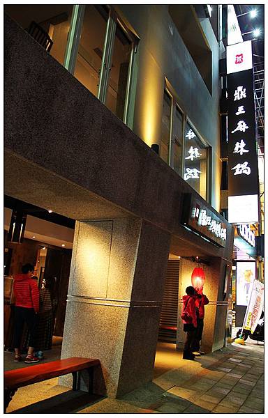 nEO_IMG_IMG_9035_副本.jpg nEO_IMG_IMG_9035_副本.jpg