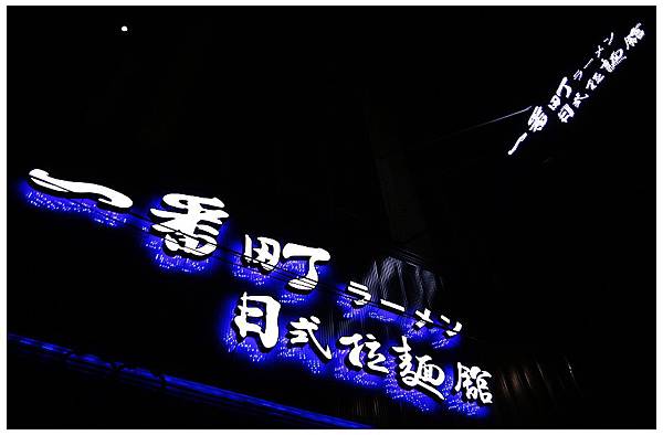 nEO_IMG_IMG_7863.jpg nEO_IMG_IMG_7863.jpg