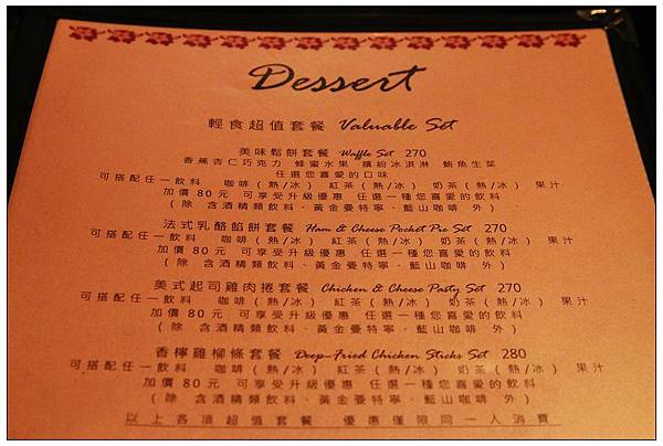 nEO_IMG_IMG_4239 nEO_IMG_IMG_4239