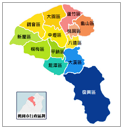 nEO_IMG_Taoyuan_labelled_map_2014