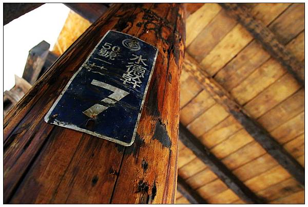 nEO_IMG_IMG_9253.jpg nEO_IMG_IMG_9253.jpg