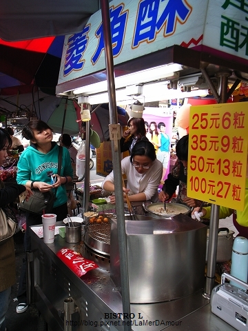 豐原廟東夜市 菱角酥