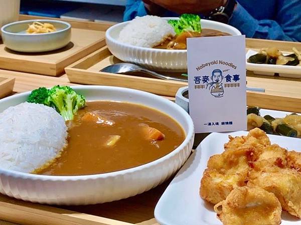 『台中美食推薦』-益民商圈內在地人平民美食絕佳味蕾首選-吾麥食事Nabeyaki Noodles 一湯入魂 鍋燒麵直擊分享