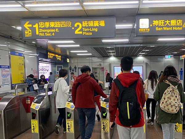 『台北英語補習班』移民留學、雅思補習ielts 商用英文、一般英文-史丹利英語Stanley English 英語學院直擊分享