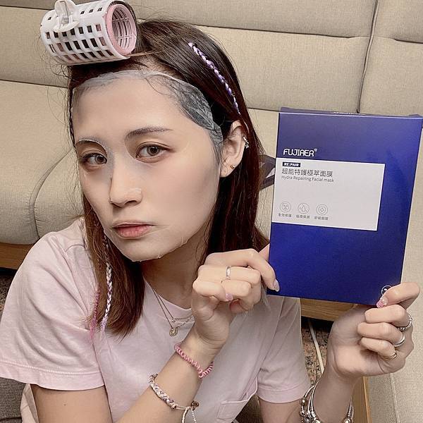 beauty_1673444154237 beauty_1673444154237