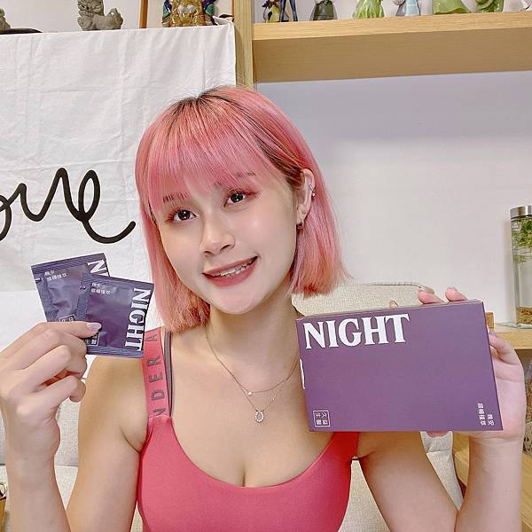 有了JYEasyCare 從今天起一起展現你的自信吧😘