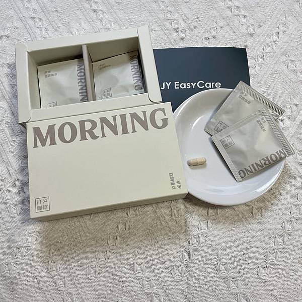 有了JYEasyCare 從今天起一起展現你的自信吧😘