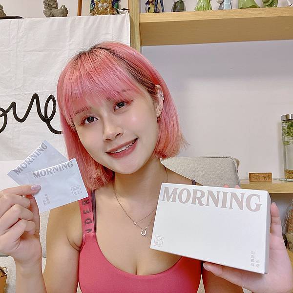 有了JYEasyCare 從今天起一起展現你的自信吧😘