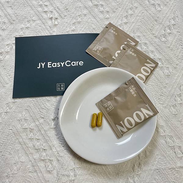 有了JYEasyCare 從今天起一起展現你的自信吧😘