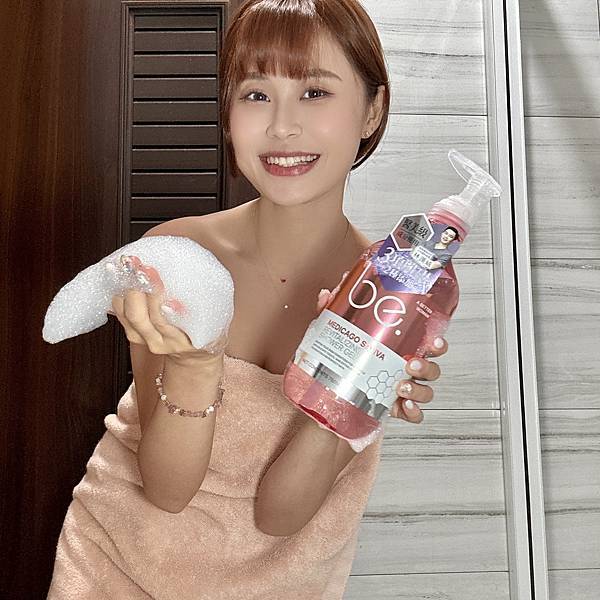 #be.碧映 #碧映 #柔膚潤澤#光采賦活