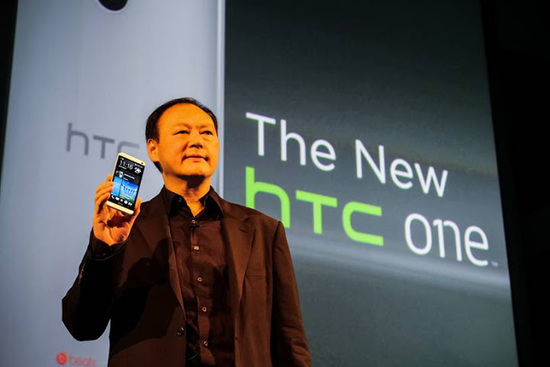 New HTC One