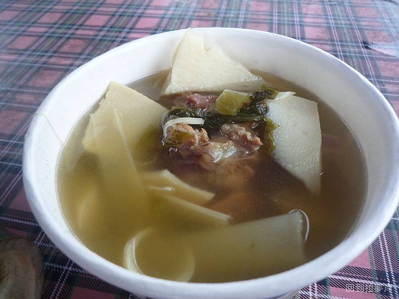 竹筍排骨湯.JPG