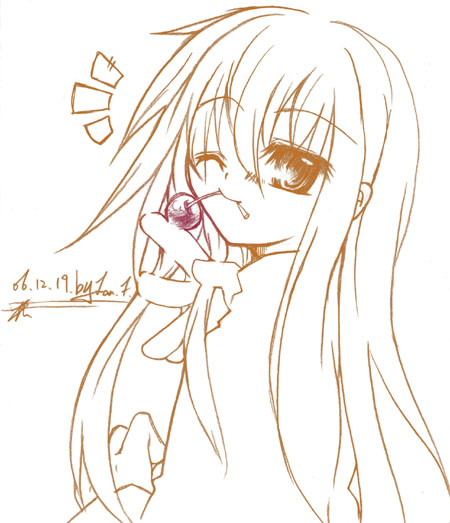 裏~