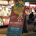 DSCN8023.jpg