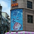 DSCN8055.jpg