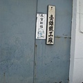 DSCN8085.jpg
