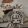 DSCN0187.jpg