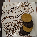 DSCN0189.jpg