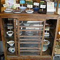 DSCN1240.jpg