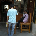 DSCN1288.jpg