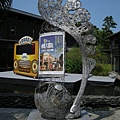 DSCN1300.jpg