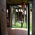 DSCN1320.jpg