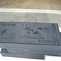 DSCN1334.jpg