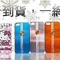 iPhone5 new case.jpg