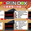 Acer Open Box big sale.jpg
