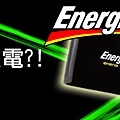 Energizer XP8000.jpg