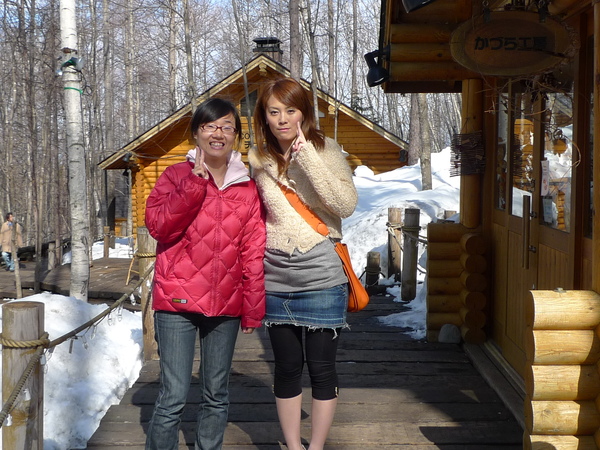 P1010334.JPG