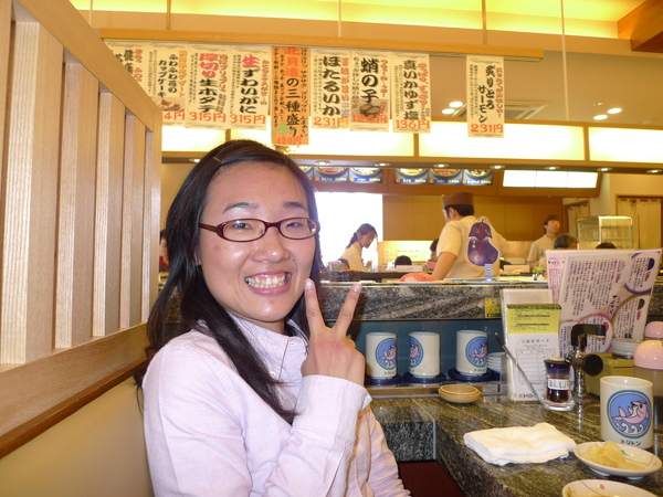 P1010417.JPG