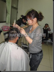 DSC06040 DSC06040