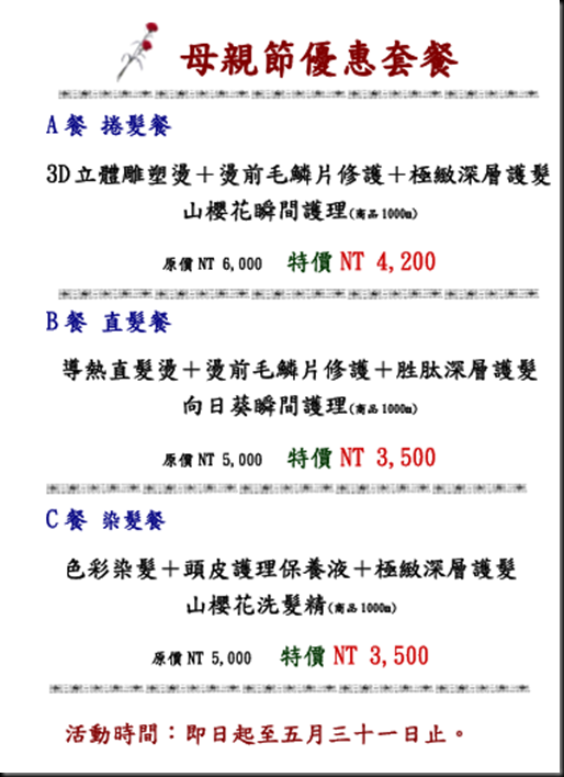 未命名 未命名