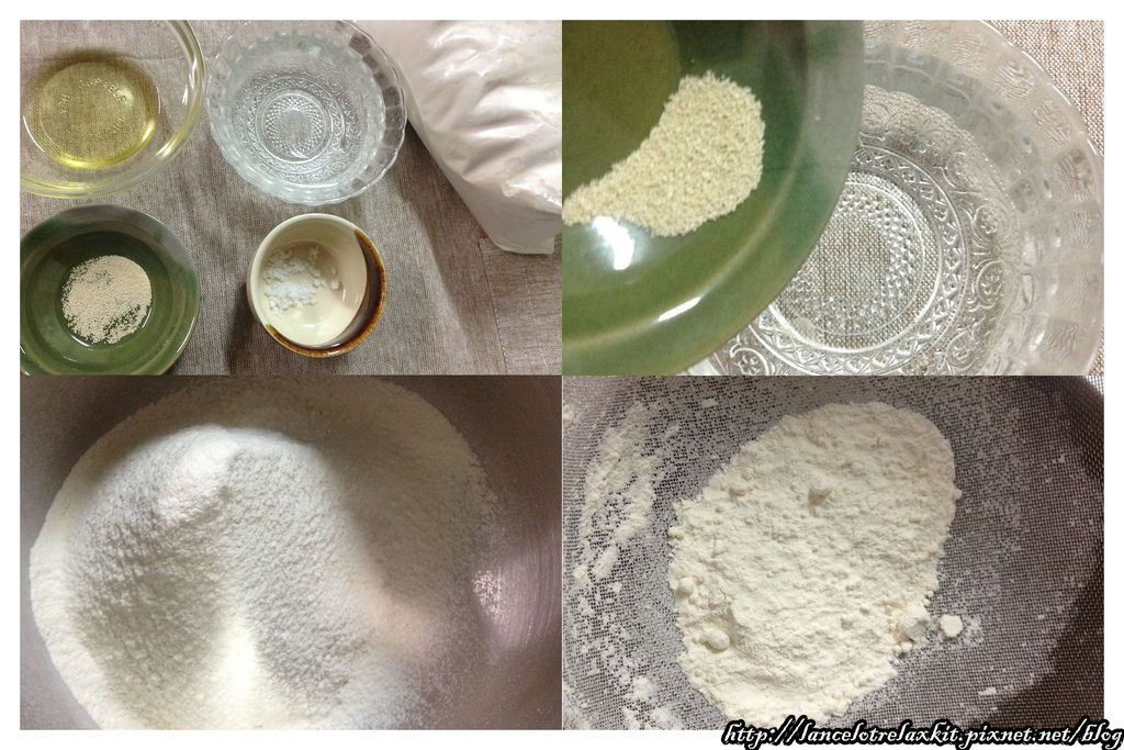 pizza dough