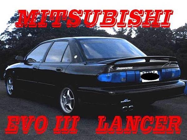 95 lancer