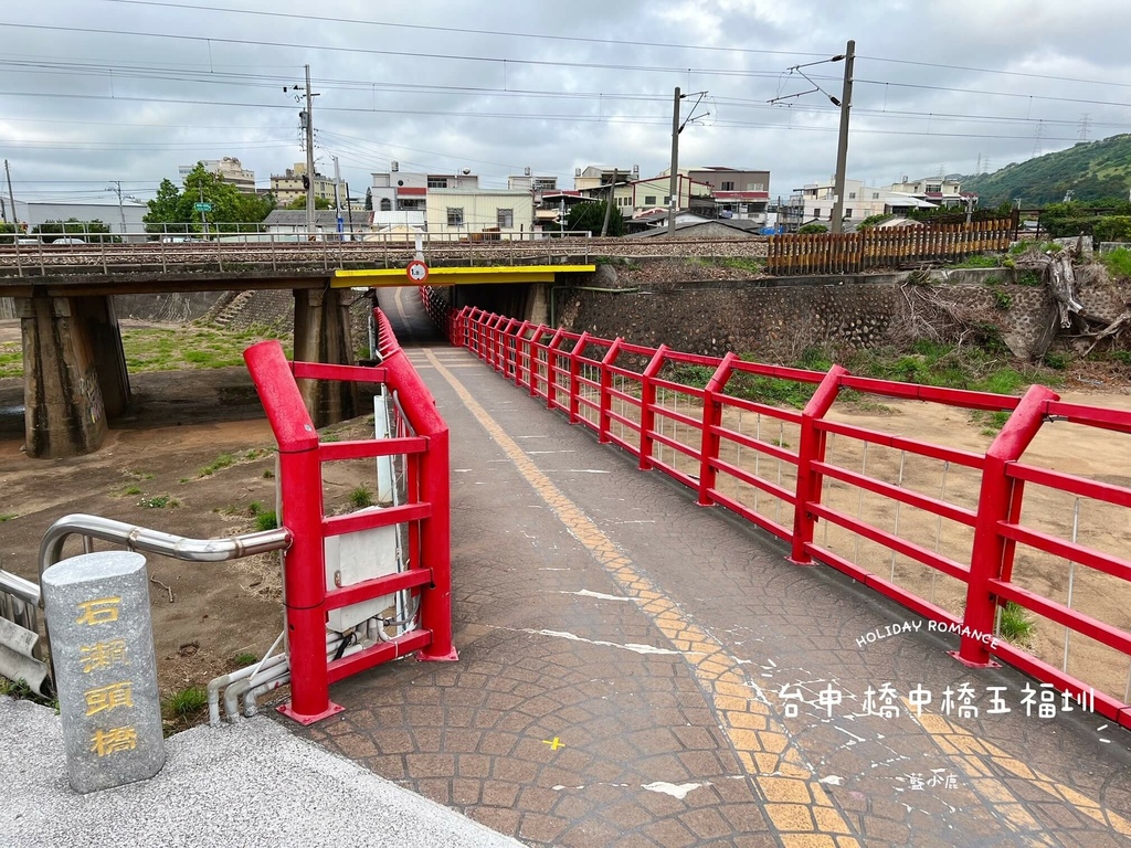 台中橋中橋五福圳2.JPG