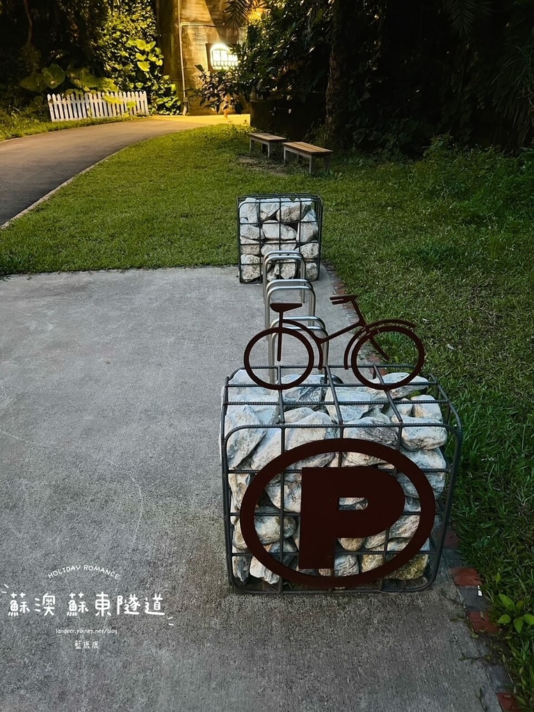 蘇澳蘇東隧道2.JPG