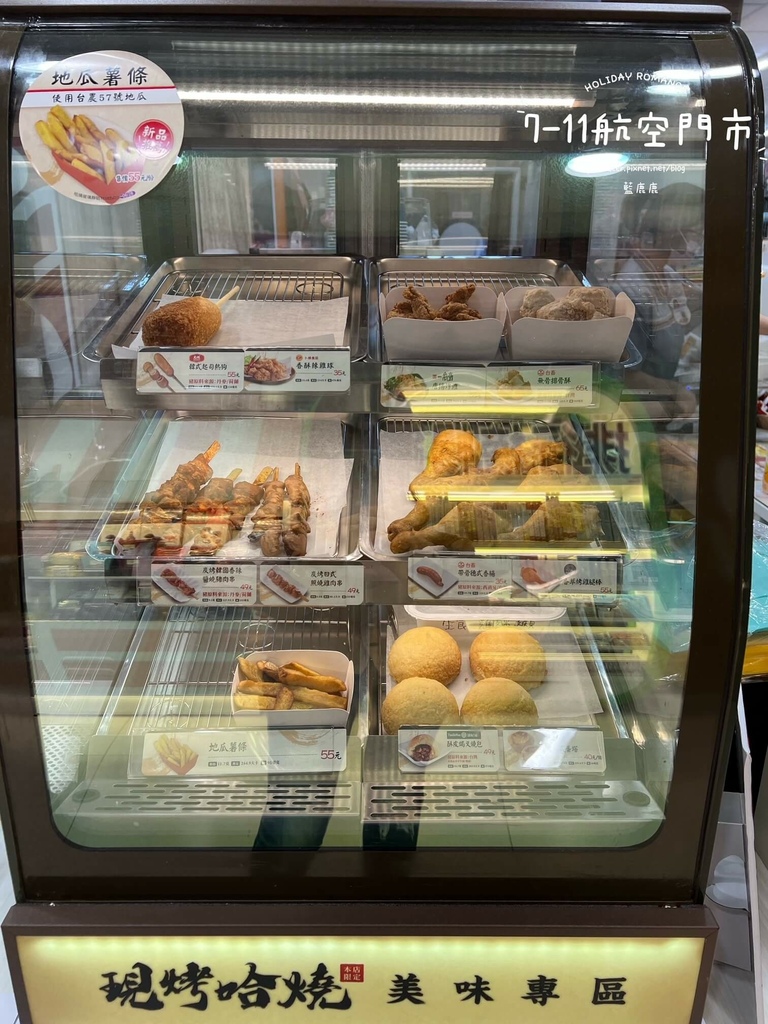 7-11航海王主題店｜航空門市17.JPG