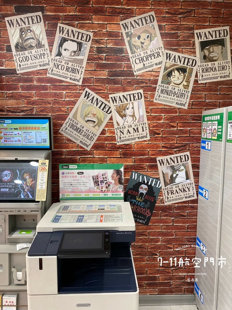 7-11航海王主題店｜航空門市18.JPG