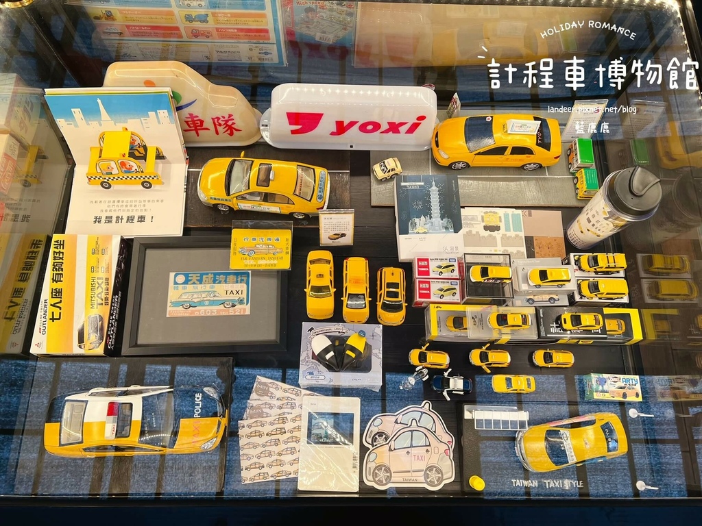 計程車博物館 (27).jpg