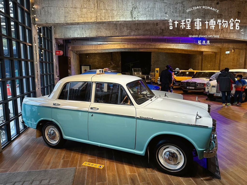 計程車博物館 (43).JPG