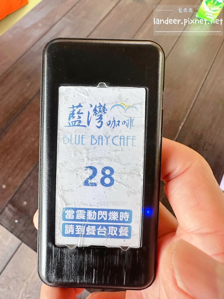 藍灣咖啡%26;餐廳Blue Bay Cafe %26; Restaurant - 鹽寮店 (9).JPG