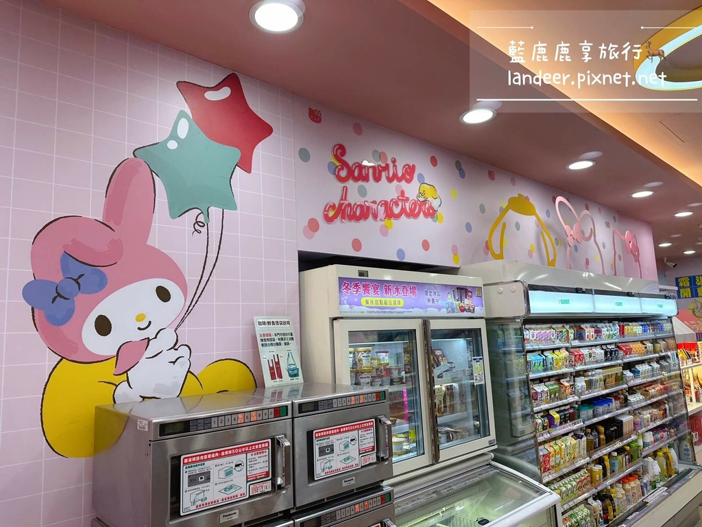 7-11KITTY三麗鷗主題店 (2).JPG