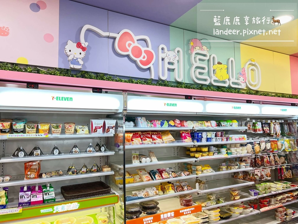 7-11KITTY三麗鷗主題店 (9).jpg